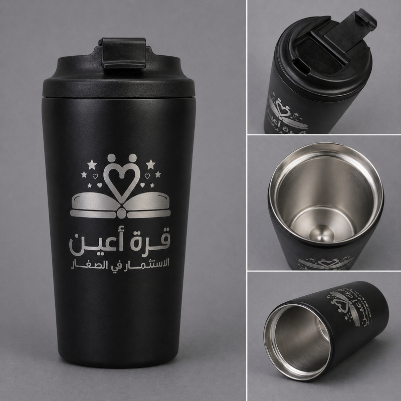 مق اسود 4